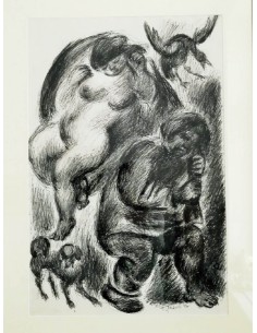 Anatolie Slepyschew Stepanowitsch, Drawing, 1976